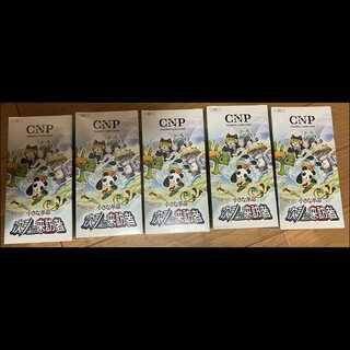 Pot of Greed Quarter Century Secret Rare