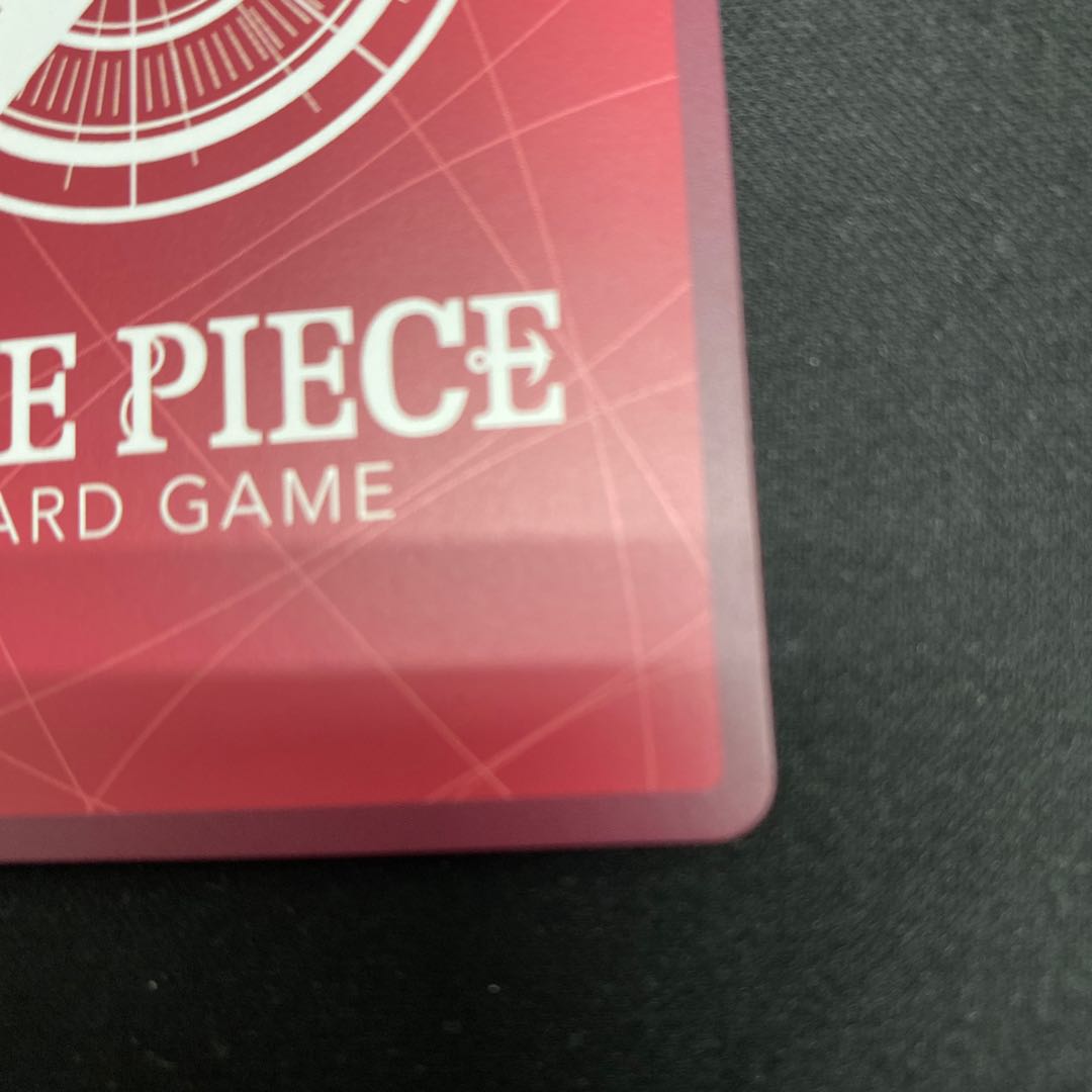 Isho (parallel) P-L OP04-020