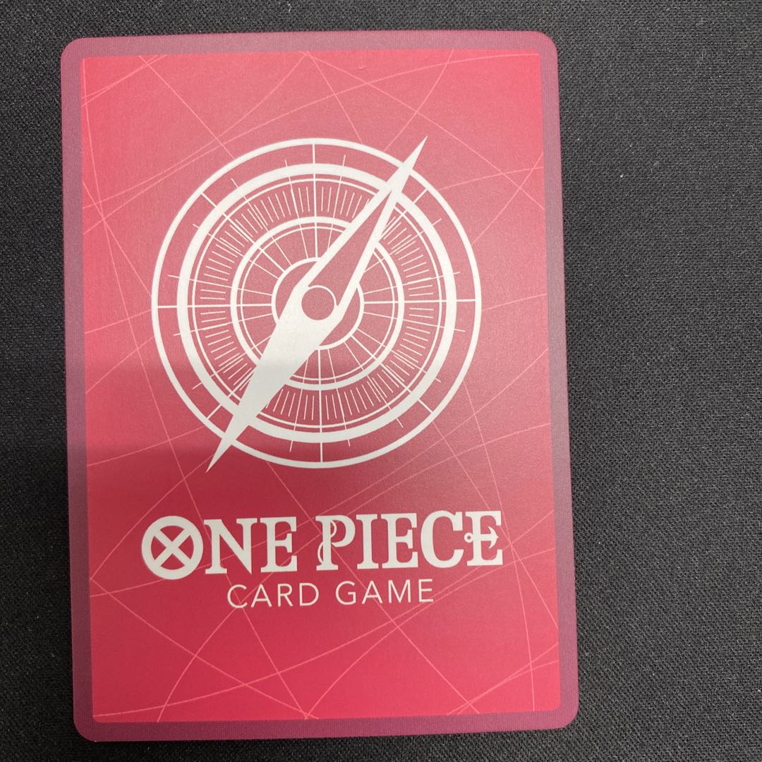 Isho (parallel) P-L OP04-020