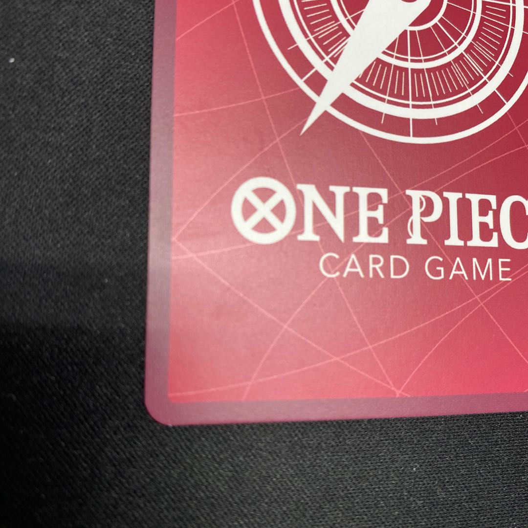 Isho (parallel) P-L OP04-020