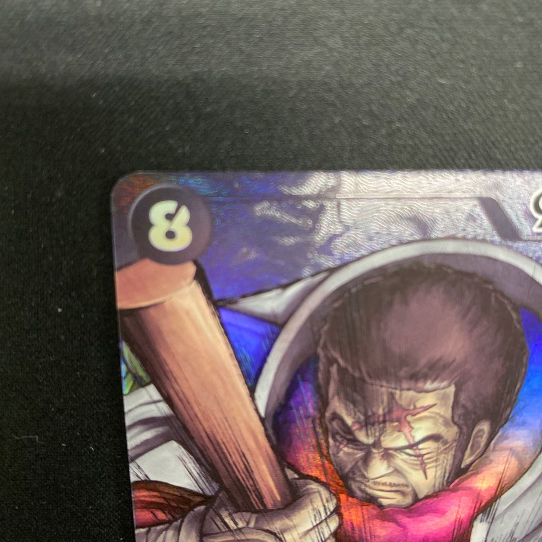 Isho (parallel) P-SR OP03-078