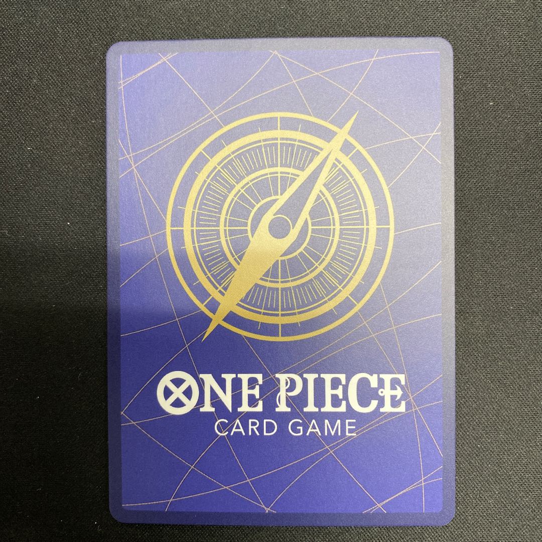 Isho (parallel) P-SR OP03-078