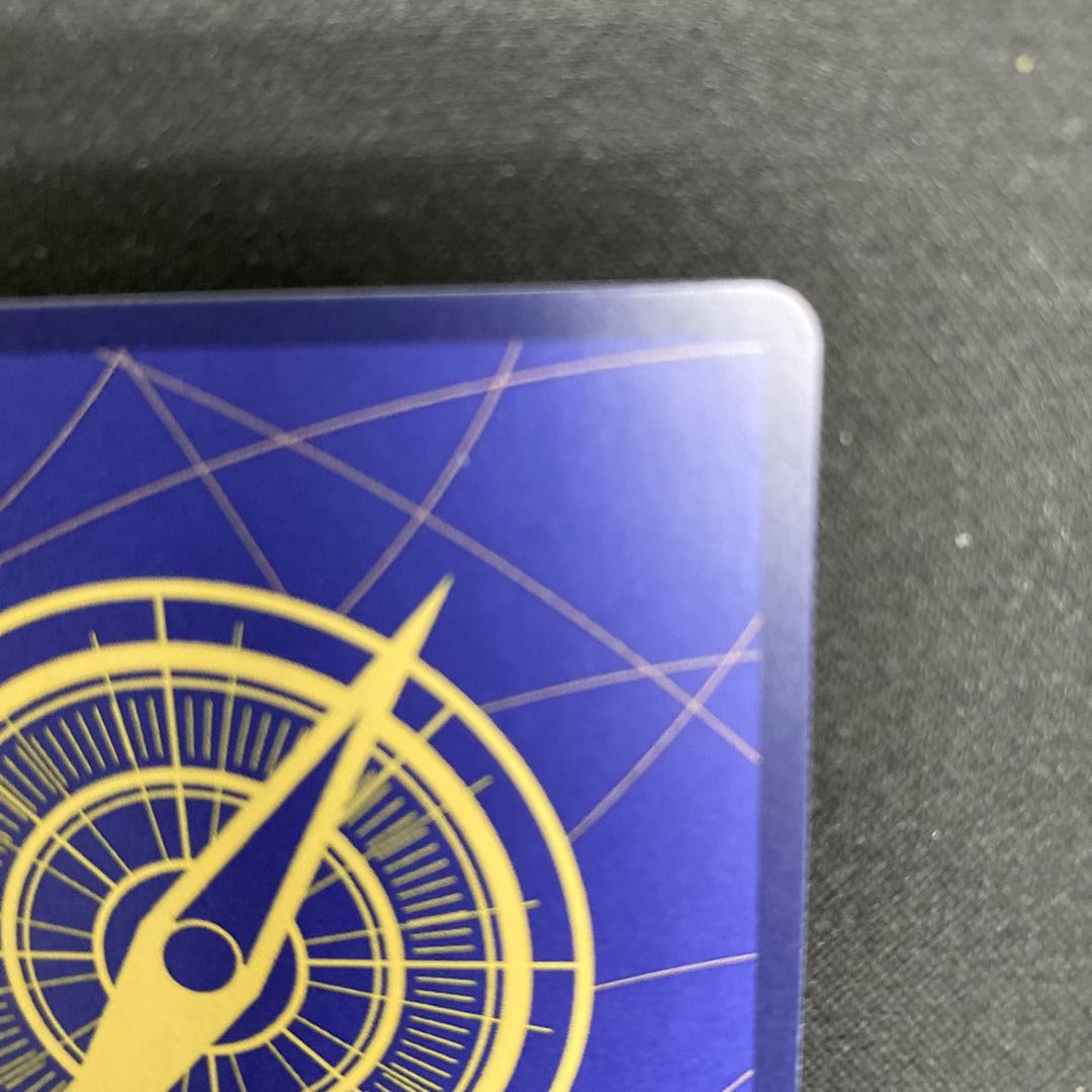 Isho (parallel) P-SR OP03-078