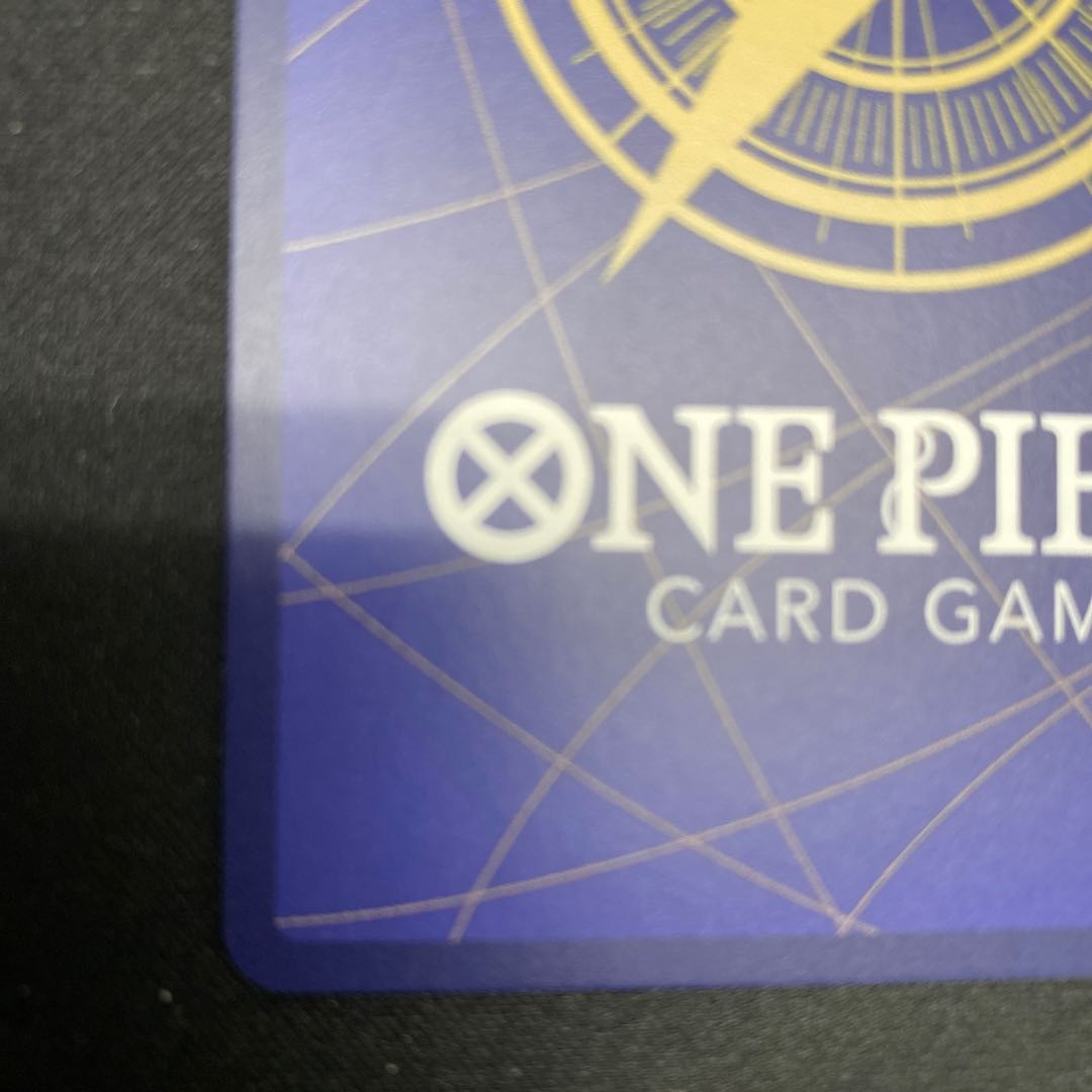 Isho (parallel) P-SR OP03-078