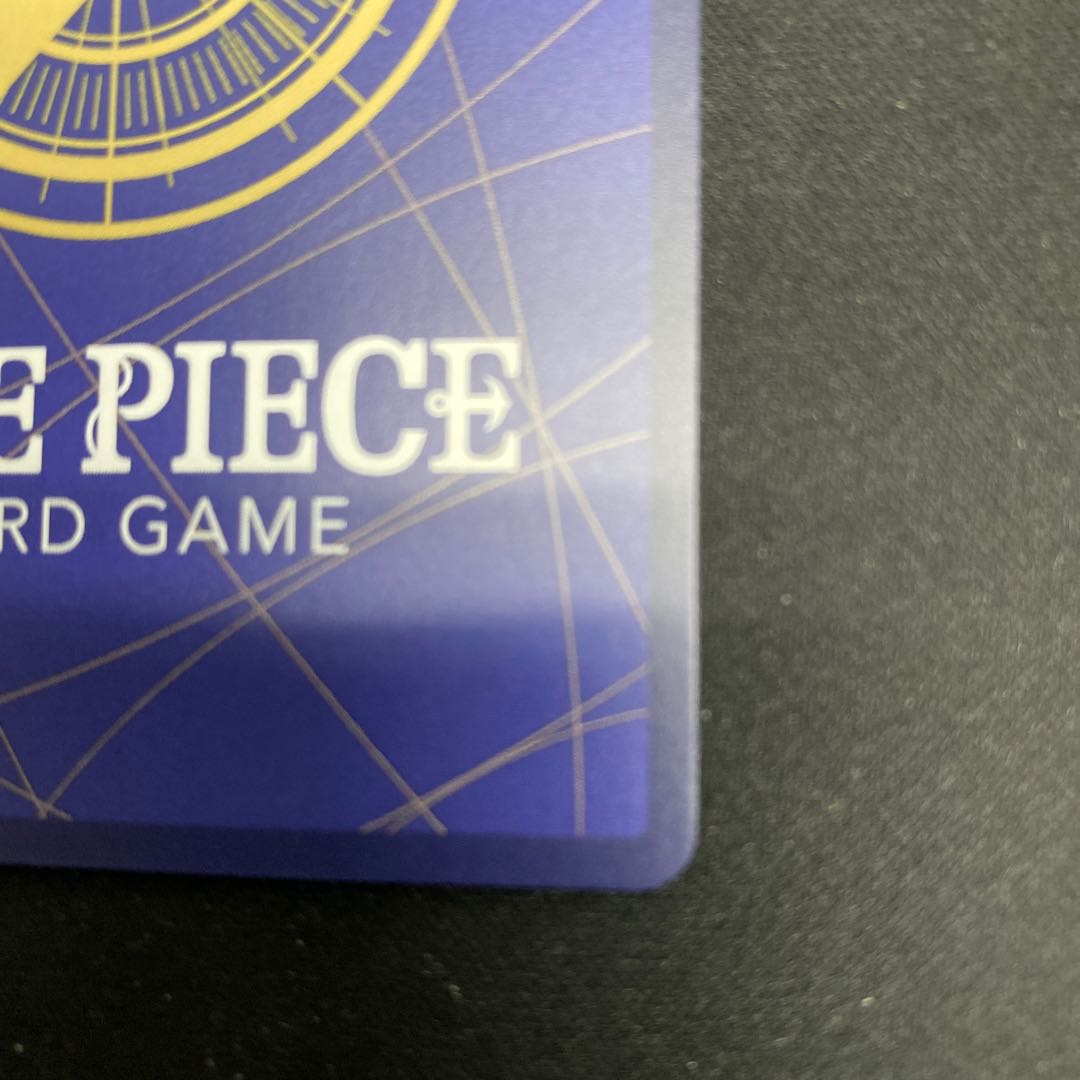 Isho (parallel) P-SR OP03-078