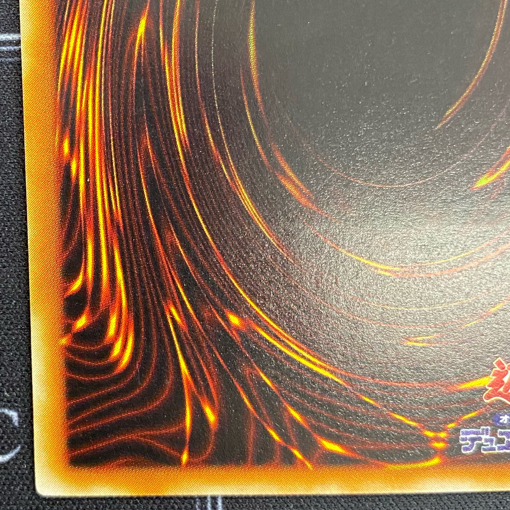 Ultimate Rare 309-057 [37-0120-07M6] Yu-Gi-Oh OCG Gaia the Dragon Champion Ultimate Rare