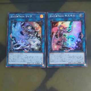 Evil★Twin Lil-la Super Rare JP016 + Evil★Twin Kiskil Super Rare [Mokurindo