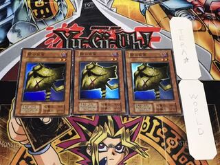 闇の仮面 初期 スーパー 3枚セット