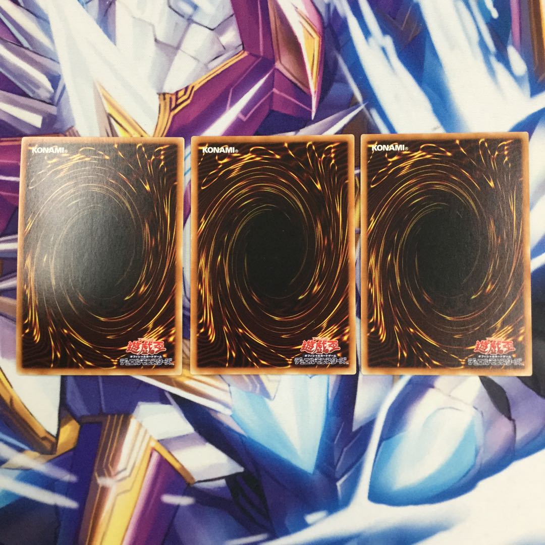 幻想の見習い魔導師　ウルトラレア　3枚【39238-37】