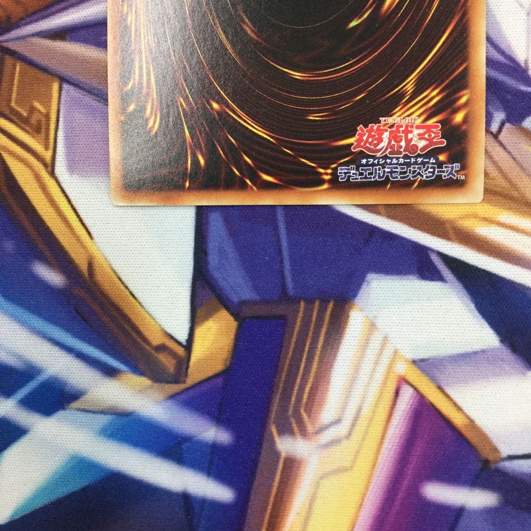 幻想の見習い魔導師　ウルトラレア　3枚【39238-37】