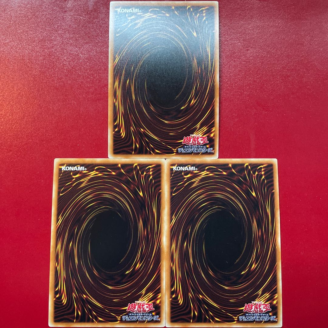 Yu-Gi-Oh Azure-Eyes Silver Dragon [GP16] Gold Secret 3-Card Set