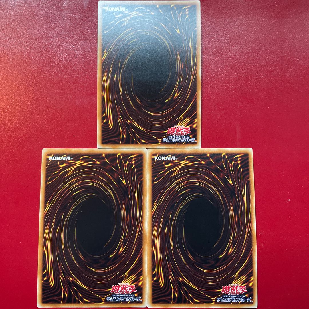 Yu-Gi-Oh Azure-Eyes Silver Dragon [GP16] Gold Secret 3-Card Set