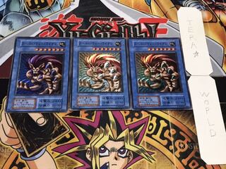 スーパー・ウォー・ライオン 初期 スーパー 3枚セット