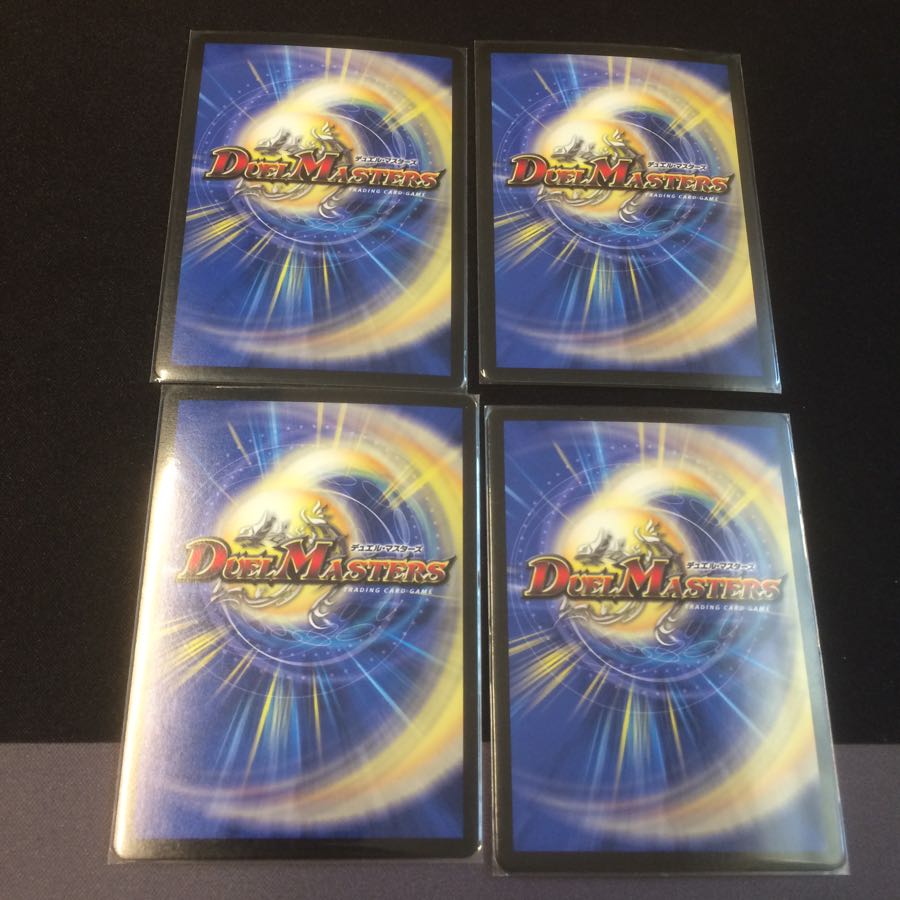 サンマックス4枚 ＋サンマッド