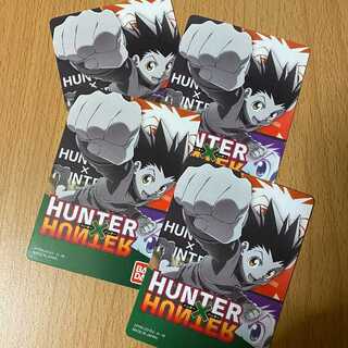 ハンターハンターのスタートデッキについてくる表紙のゴン4枚 コレクション