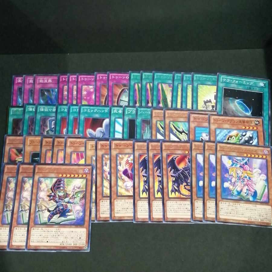 Toon Deck Parts