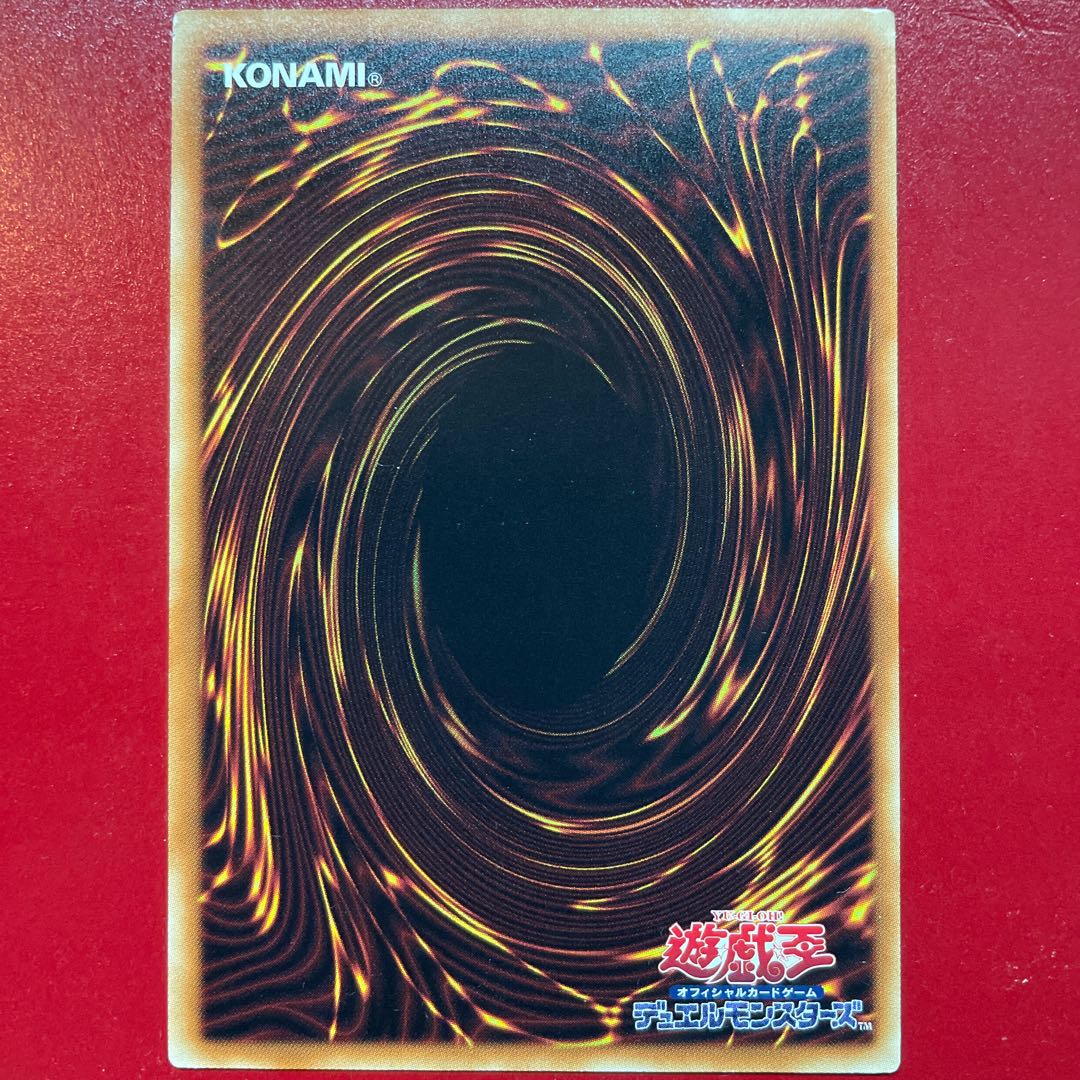 Rf 青眼の白龍 ミレニアム 15AX-JPY07