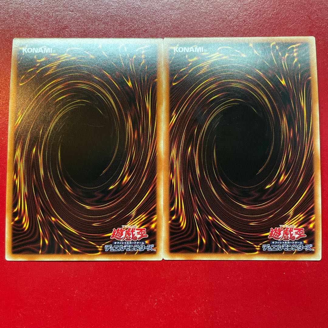 Rw Wo Blue-Eyes White Dragon Millennium Ultra Rare JP012