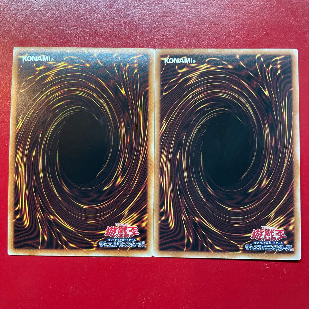 Yu-Gi-Oh! Blue-Eyes Alternative White Dragon The White Stone of Ancients Secret Set