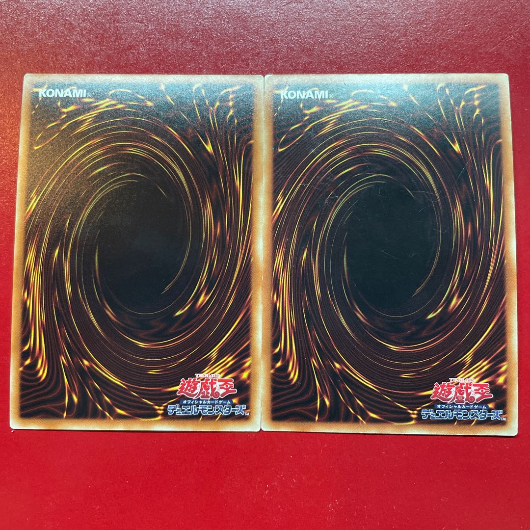 Yu-Gi-Oh Blue-Eyes Twin Burst Dragon Neo Blue-Eyes Ultimate Dragon [20TH] Ultra Parallel Set