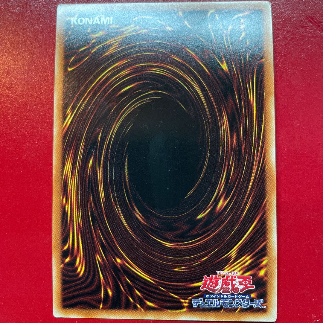 Yh. Strength in Unity Millennium Ultra Rare JP009