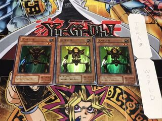 人喰い虫 2期ver スーパー 3枚セット