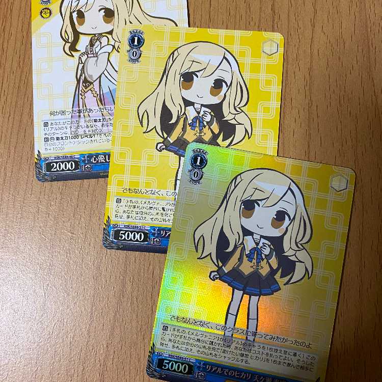 S-C Hikari in Real Life: Kori Amakase (holo) + 2 extras