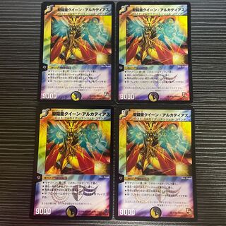 聖鎧亜クイーン・アルカディアス VR