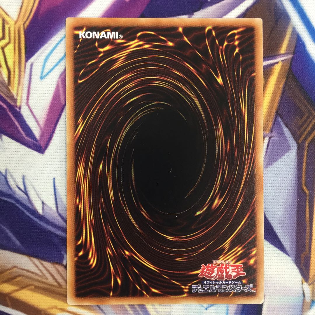 サイバネット・マイニング ウルトラレア【39239-37】