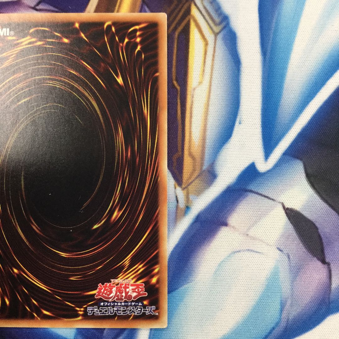 サイバネット・マイニング ウルトラレア【39239-37】