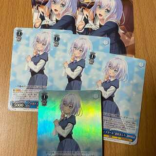 Including SR "Negative Girl" Mashiro Kurata 4 pieces + extra