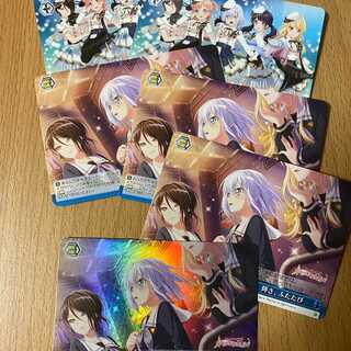 SR含む「輝き、ふたたび」4枚+おまけ