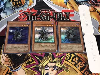 死霊騎士デスカリバー・ナイト ウルトラ 3枚セット