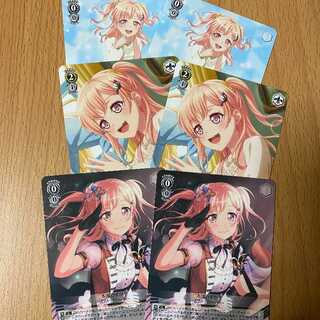 Hiro-machi Nanafuka Part Spreading View+Masterpiece Completed! +Normal is best!