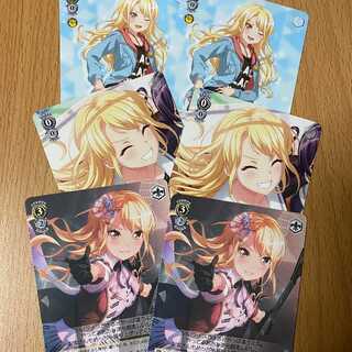 Kirigaya Toruko Parts: Unveiled to everyone! +Popularity of the school +Reliable committee chairperson