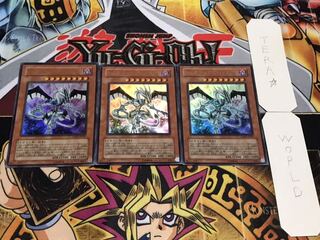 Sin スターダスト・ドラゴン ウルトラ 3枚セット