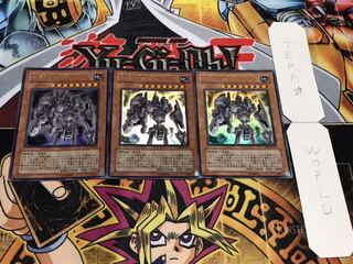 古代の機械巨人 ウルトラ 3枚セット