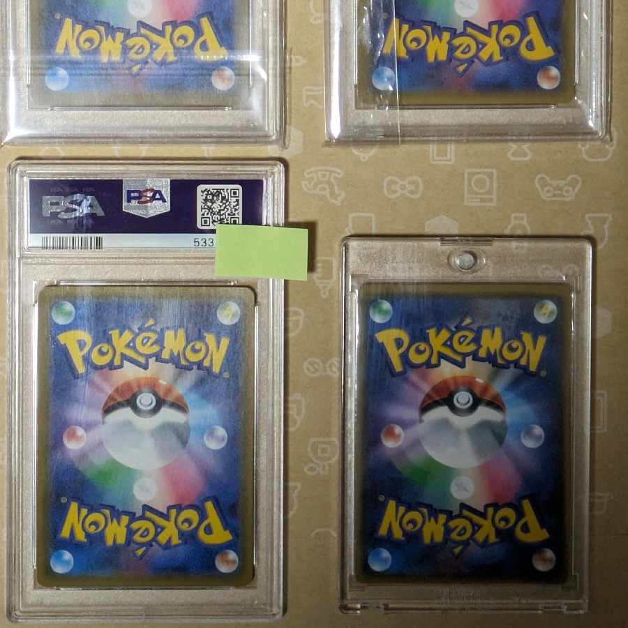 【ビスマス様向け】【PSA10セット特売】帽子リーリエ、アセロラ、がんばリーリエ、ルチア