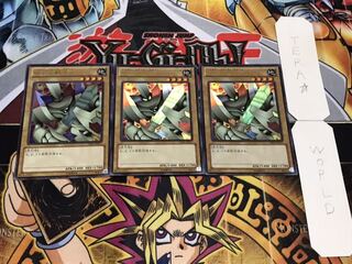 磁石の戦士α ウルトラ 3枚セット