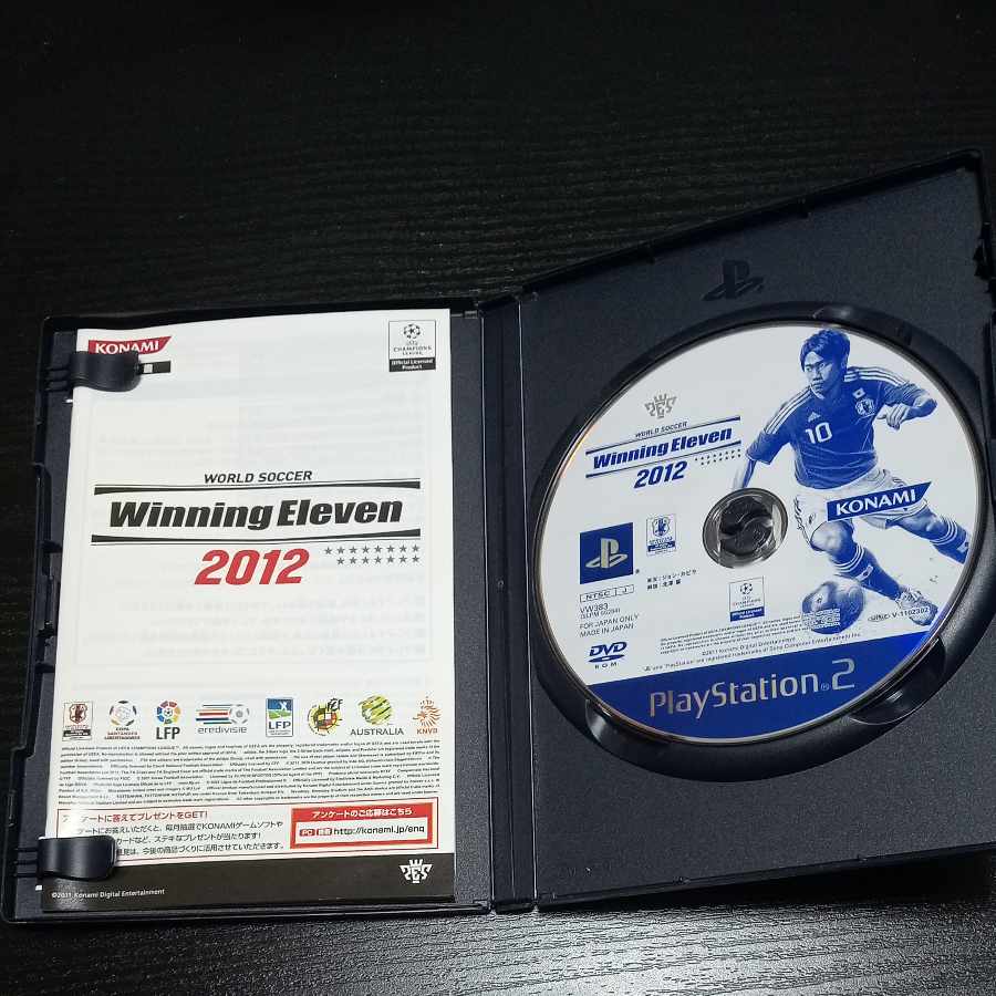 プレイステーション2 ウイニングイレブン2012