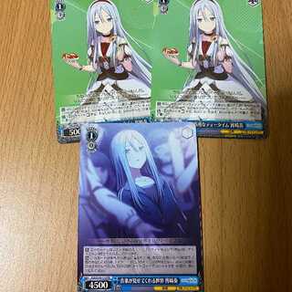 PR 音楽が見せてくれる世界 宵崎奏+おまけ