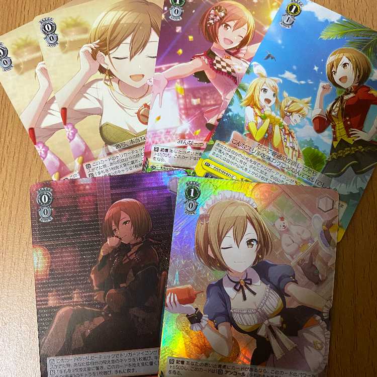 SR 赤が似合うニューフェイス!+SR 春メニューの試食 MEIKO+おまけ