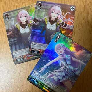 SR アイドルとしての心得 巡音ルカ+SR 自由人参上! 巡音ルカ2枚