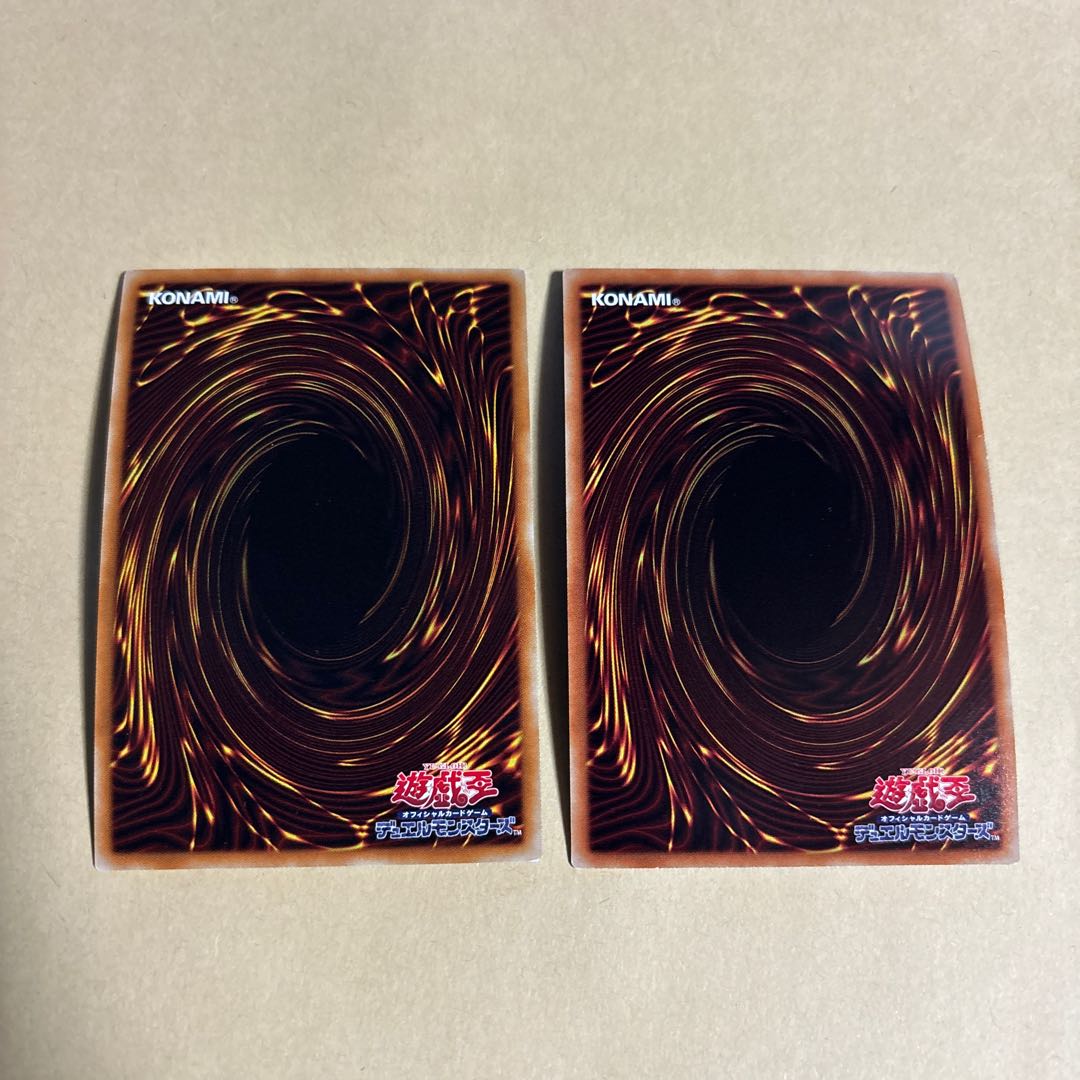 Elemental HERO Neos Knight Secret Rare JPC77 Normal Parallel 2 total Yu-Gi-Oh!