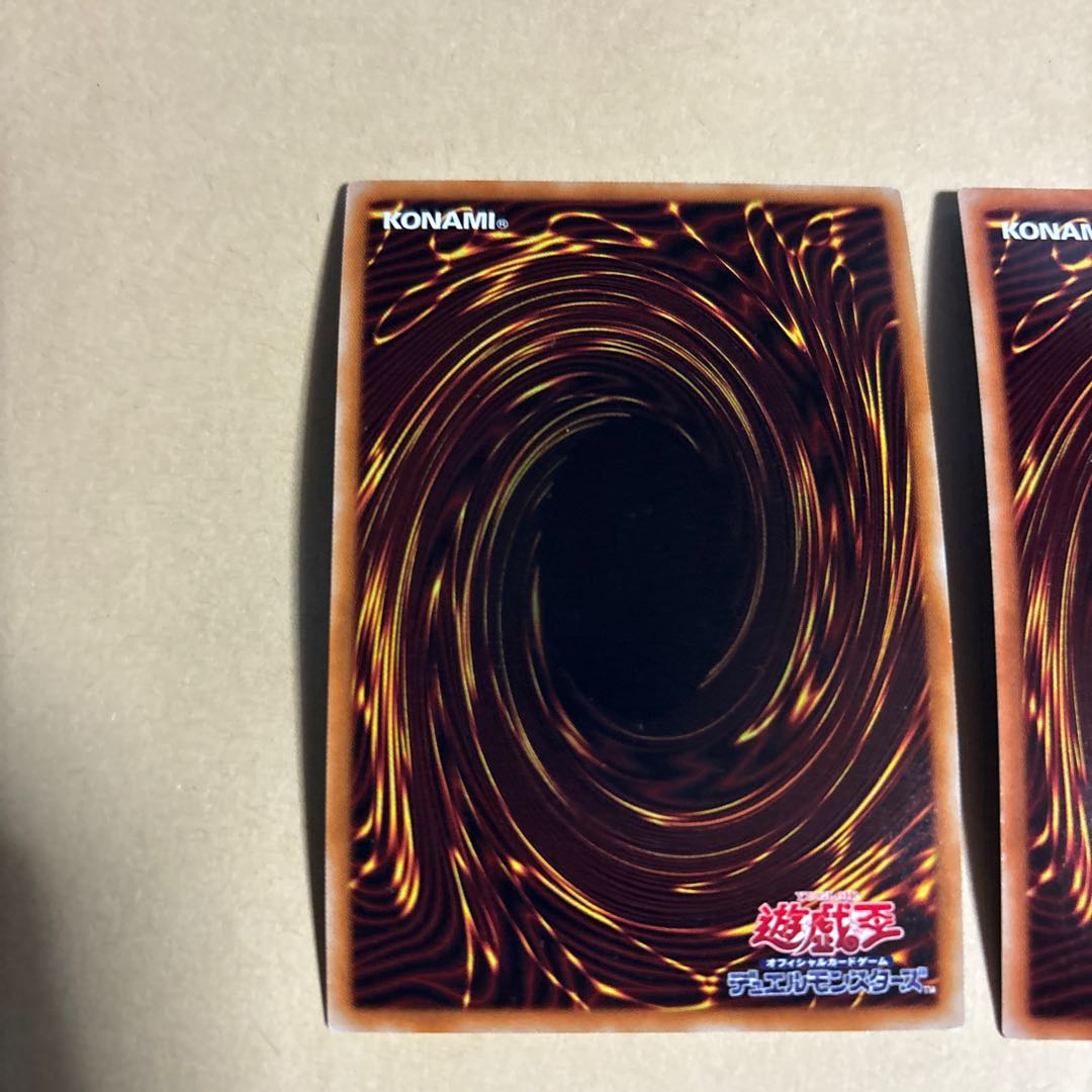 Elemental HERO Neos Knight Secret Rare JPC77 Normal Parallel 2 total Yu-Gi-Oh!