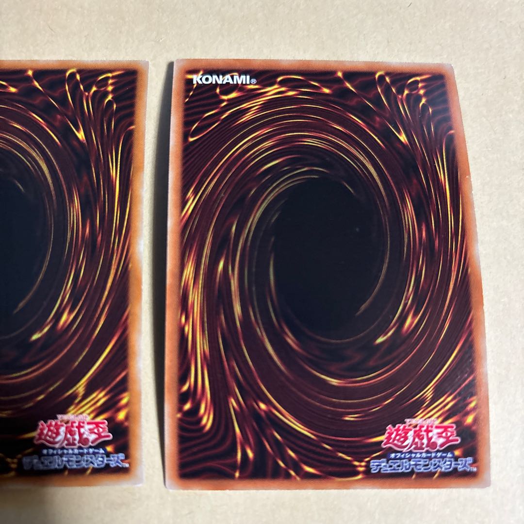 Elemental HERO Neos Knight Secret Rare JPC77 Normal Parallel 2 total Yu-Gi-Oh!