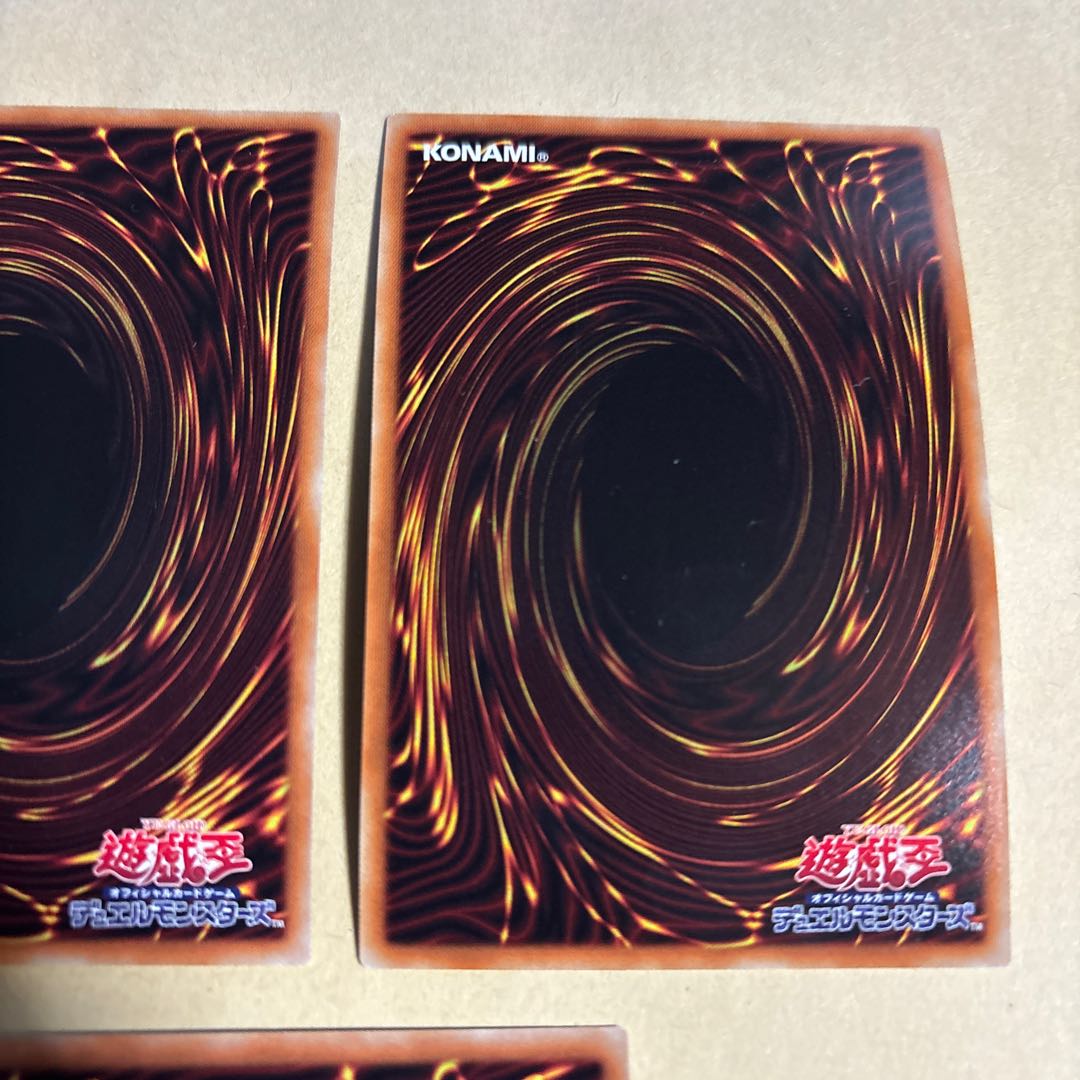 Spiritual Swords of Revealing Light Secret Rare JPC39 2 Parallel Normal Total 3 Yu-Gi-Oh!