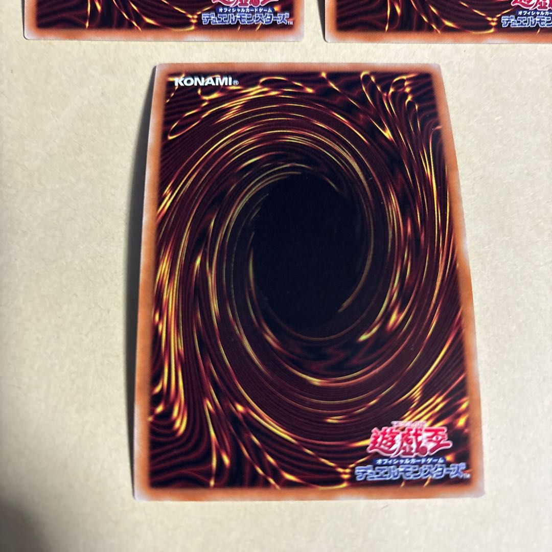 Spiritual Swords of Revealing Light Secret Rare JPC39 2 Parallel Normal Total 3 Yu-Gi-Oh!