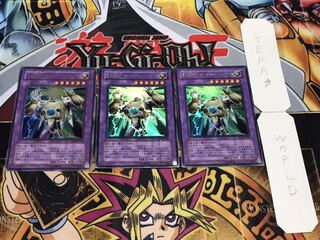 E・HERO サンダー・ジャイアント ウルトラ 3枚セット