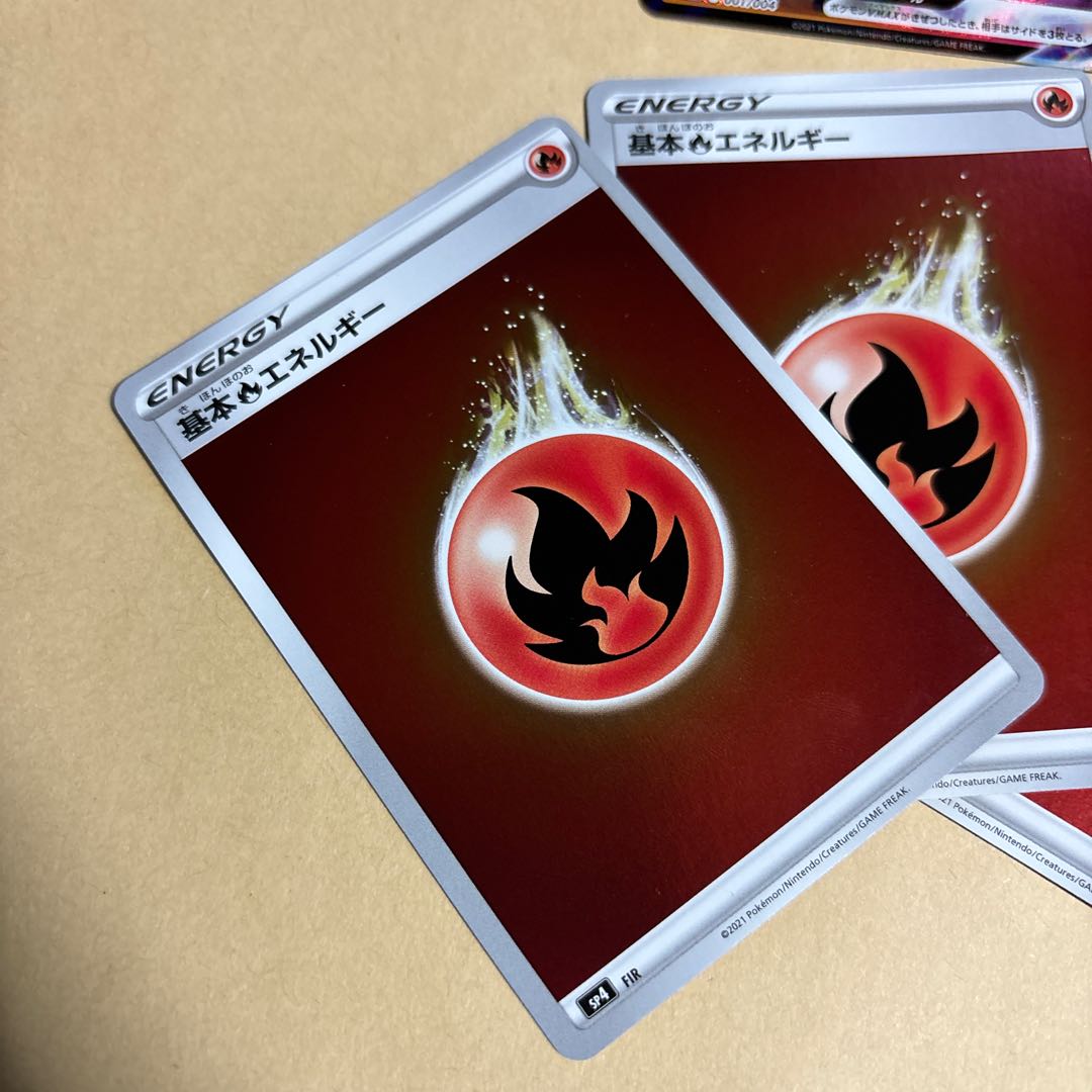 Flareonvmax 001/004 RR specs Basic Hono Energy Kira specs 3 total of 4 promo cards Eevee Evolutionary Muscle sold in bulk